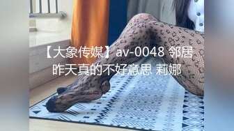 【哥哥的女孩】，03后的小萝莉，这么嫩的小妹妹不常见