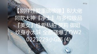 【新速片遞】 ♈♈♈2024重磅流出，【3万人民币私定-森萝财团】，肤若凝脂小糕，浴缸湿身，该系列当家花旦之一，皮肤白皙，吹弹可破[7G/MP4/30:24]