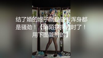 国产极品约炮博主JK_0571（杭州海王）onlyfans高清原档合集【83V】 (13)