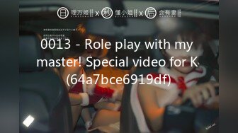 afchinatvBJ亚细亚_20211204初音未来编号185002AE