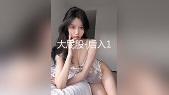 [MP4]最新超火香港网红极品美少女 HongKongDoll&nbsp;&nbsp;影视级剧作深林秘境-破裂 杀手也有温情