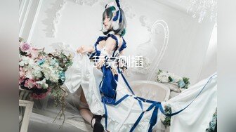 《顶级女模震撼泄密》颜值巅峰秀人网当红女神模特【谢小蒽】诱人私拍，双女互撕黑丝拍打揉奶摸逼爱抚呻吟凸奶原声挑逗 (6)