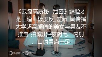 给老婆找男技师SPA技师成功无套插入3P，完整版SPA简阶加Q