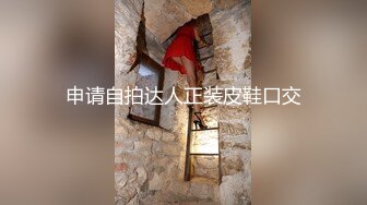 国产熟女篇系列26  热爱舔逼的小伙操个很骚的熟女