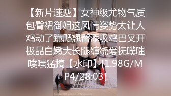 STP34584 大奶純情鄰家妹妹幫肥宅大叔足交