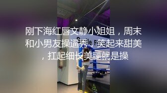 黑短发美女 道具紫薇露奶 骚舞福利