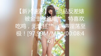 Caribbeancom 加勒比 112422-001 早抜き 櫻井えみBEST