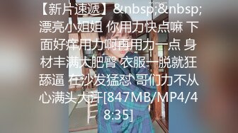 STP17410 3200约啪颜值高身材佳的高颜值极品美女,逼逼超粉嫩,沙发上先干一次再到床上操.国语!