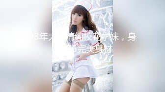 167_(sex)20230919_想对哥哥乱来