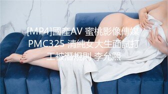 DVDPS-985(dvdps00985)[Deeps]あの現役女子体育大生バドミントン選手佐伯奈々第2弾