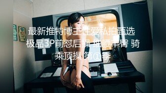 邻居人妻少妇老公不在家穿着小吊带敲门过来挨操（一）