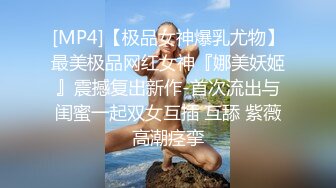 肌肉佬寻花约了个马尾熟女吃饱喝足啪啪，69舔弄扣逼上位骑坐侧入大力猛操