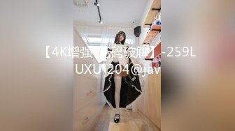 XJX0130 香蕉视频传媒 禽兽哥哥强奸眼镜妹