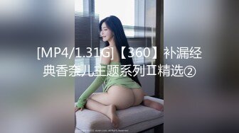 ⚫️⚫️淫妻控必备！推特绿帽癖大奶露出骚妻【adulteress】私拍，景区大胆露出诚邀单男3P