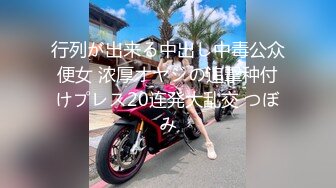 [MP4/773MB]2023-10-28乐橙精品女的清铃般的叫床声很好听