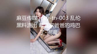 绿帽夫妻颜值女王【晨汐】婚纱系列全套 超长2 (5)