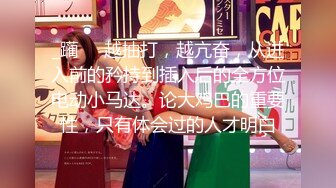 漂亮大奶孕妇 被无套输出 鲍鱼粉嫩 真担心肚子的贝贝 操的这么猛