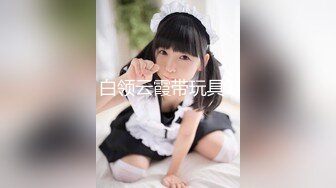 高颜值混血coser美人妖小母狗TS「Ariana」OF露脸大尺度私拍 享受仙女棒被包裹更爱吃鸡吧【第三弹】 (3)