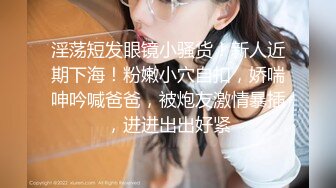 【新片速遞】花臂纹身美乳小姐姐全裸热舞 ，超粉嫩穴 ，坐在椅子上M腿自慰 ，振动棒抽插揉搓阴蒂 ，搞得太爽了全是颤抖[461MB/MP4/01:05:38]