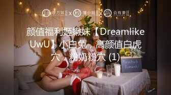 [MP4/ 1.16G]&nbsp;&nbsp;胖哥探花，绝世粉嫩一线天，极品美乳18岁小萝莉，胖哥强烈要求返场，干完爽翻天