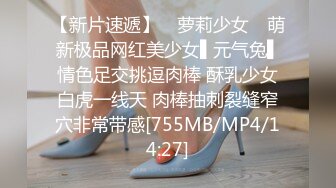 蜜桃传媒 pme-107 约炮大奶少妇竟是自己亲妈-锺宛冰