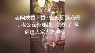 Onlyfans推特网红 极品身材颜值眼镜娘 xreindeers 欲求不满漂亮大奶人妻吃鸡啪啪 第