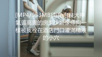 XKTV112 星空无限传媒 畜生哥哥兽欲爆发强奸了上学的小妹 香菱