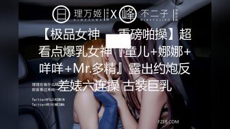 [MP4]STP31266 国产AV 天美传媒 TMG103 妈宝男的恋母情结 季妍希 VIP0600