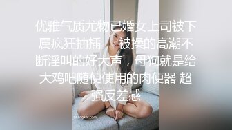 五十岁的房东阿姨说房租没收到还被白干一炮