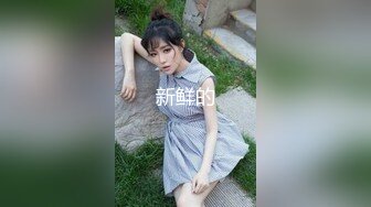 台湾第一女优吴梦梦 跨越生死情欲夜