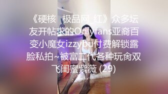 ❤️极品反差女神私拍，万人追踪推特气质小姐姐【小姑妈S】订阅，道具紫薇与撸铁健硕帅哥大玩性爱