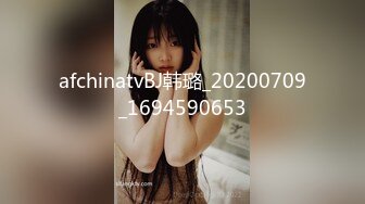 [MP4/ 625M] 高端会所偷拍女技师，丝袜高跟情趣诱惑，从上舔到下真刺激胸推足交啥都会