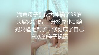 国模私房写真系列:小鹤