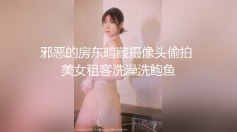 约了个高颜值妹子，那对大长腿真是令人想玩