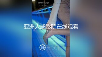 【獨家推薦】Onlyfans超正巨乳苗條正妹『palida』收費福利 極品S級人瘦奶大絕對引爆妳的眼球 超清原版 (14)