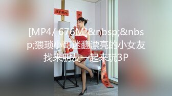 ⚡⚡约炮大神胖Tiger网约21岁高冷大学生刺青小姐姐一镜到底全程露脸床上干到地板在到沙发最后射嘴里大量对话也是亮点4K画质