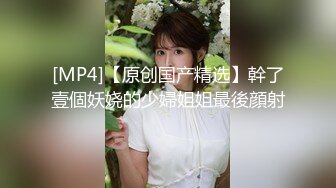 XKTV107 美艳巨乳人妻惨遭快递小哥暴力抽插 星空无限传媒