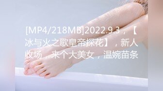 SQTE-231(中文字幕) 她們想高潮。最愛肉棒直插到底美少女