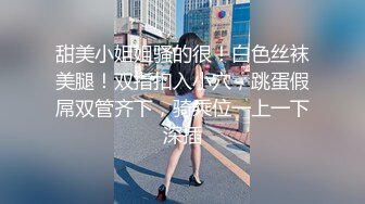 偷拍厕所商场尿尿系列全是美女