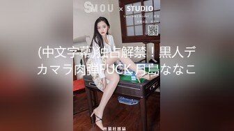 ✿双马尾小可爱✿青春活力小萝莉〖优米酱〗超嫩白虎嫩穴小妹妹，性感长筒白袜体操服，青春肉体紧实饱满肆意蹂躏