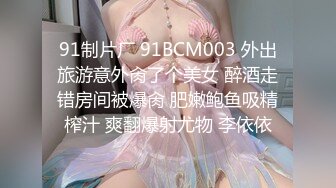 俩情趣内衣人妖柔软酮体白嫩肌肤堪比女人深喉吃JJ毒龙玩屁眼相互操菊花