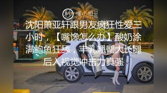 小骚货把自己老公给我艹「同性」