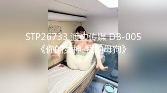 粉嫩多汁的巨乳妹跟男友在家激情啪啪啪流出