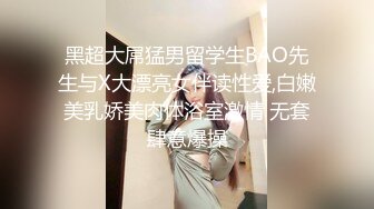 【新片速遞】&nbsp;&nbsp;黑丝熟女人妻 快点干嫂子 把骚逼灌满 嫂子的逼逼爽不爽 啊啊不要停 身材丰腴 稀毛鲍鱼肥嫩 被多姿势无套输出 [909MB/MP4/59:45]