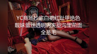 婚纱店操萝莉音小妹,休学大学生眼镜妹返场