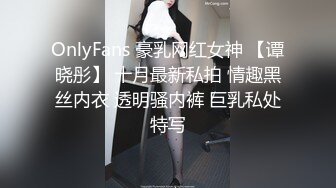 舔的舒服么