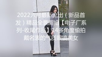 〖温柔可人〗__甜美温柔极品女神 听说哥哥喜欢反差 化身勾人的小妖精 做爸爸的便器 又温柔又乖巧