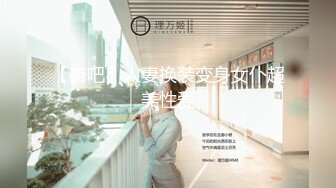 【自整理】P站Mayrlina  调教 SM 捆绑 戴上眼罩 捆住手脚 猛操小嘴  最新大合集【63V】 (29)