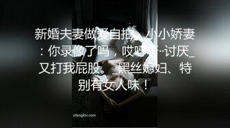 超短牛仔裤的极致性爱