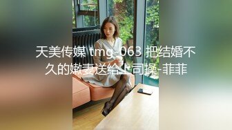 变态男暴力倾向疯狂虐待美女嘴罩上按在按摩床上捏乳头双指头插双洞